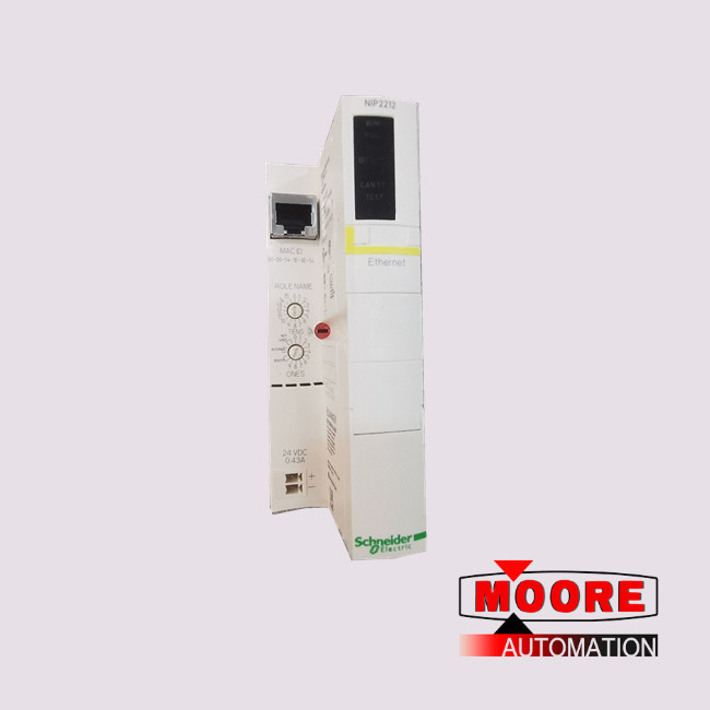 STBNIP2212 SCHNEIDER Standard Network Interface Module
