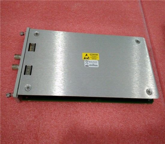 Bently Nevada 3500/32  PWA 125712-01 K - NEW 4 CHANNEL RELAY MODULE